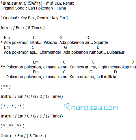 คอร์ดเพลง โปเกมอนแดนซ์ (ปิจก้าจู) - Cari Pokemon - Faiha คอร์ดเพลง โปเกมอนแดนซ์ (ปิจก้าจู) - Cari Pokemon - Faiha