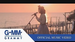 คอร์ดเพลง Sky&Sea - เอิ๊ต ภัทรวี