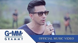 คอร์ดเพลง อยู่ไม่ไหว - JUSTIN (จัสติน)
