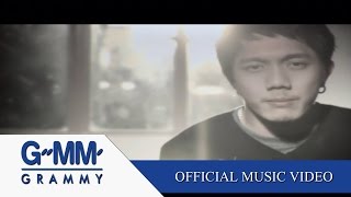 คอร์ดเพลง แชร์ (Share) - POTATO (โปเตโต้)