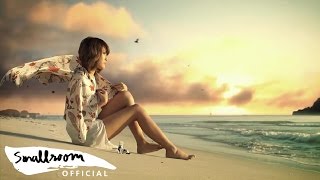 คอร์ดเพลง ทนไว้ - SOMKIAT (สมเกียรติ)