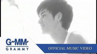 คอร์ดเพลง ทุ้มอยู่ในใจ (Acoustic)