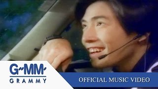 คอร์ดเพลง อยากให้รู้ว่าเหงา - เจ เจตริน