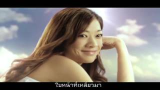 คอร์ดเพลง หวาน