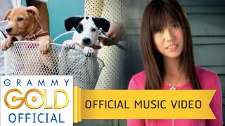 คอร์ดเพลง เมื่อถูกความรักหาเจอ