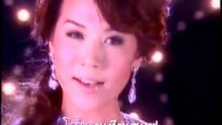 คอร์ดเพลง สวยเด้งดึ๋ง