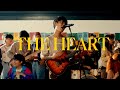 คอร์ดเพลง ในเมื่อใจ (The Heart) - Safeplanet