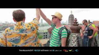 คอร์ดเพลง ผมรักเมืองไทย - Mocca Garden ft.Rich reggae