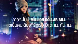 คอร์ดเพลง ดาวค้างฟ้า