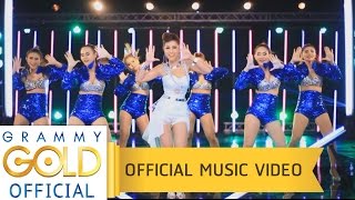 คอร์ดเพลง รอสายคนโสด - หญิงลี ศรีจุมพล
