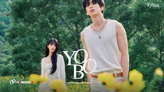 คอร์ดเพลง YOBO
