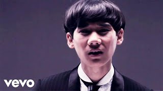 คอร์ดเพลง ยังไม่รู้ - Better Weather