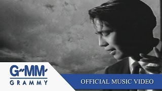 คอร์ดเพลง เงียบๆคนเดียว