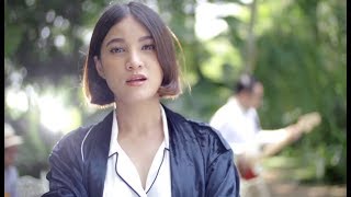 คอร์ดเพลง ได้โปรด - แพรว คณิตกุล