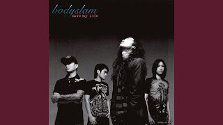 คอร์ดเพลง แสงแรก