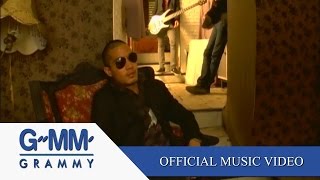 คอร์ดเพลง อ้างว้าง - CLASH
