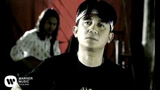 คอร์ดเพลง ใจจะขาด - พงษ์สิทธิ์ คำภีร์