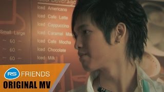 คอร์ดเพลง รู้ตัวช้า