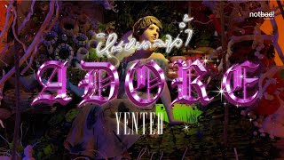 คอร์ดเพลง หินหยดลงน้ำ (adore) - YENTED
