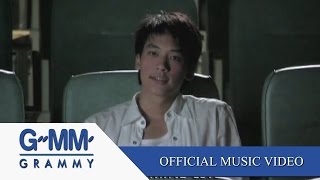คอร์ดเพลง i need somebody (อยากขอสักคน)