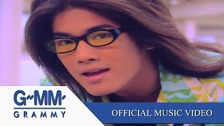 คอร์ดเพลง ขอใครสักคน - ลีโอ พุฒ