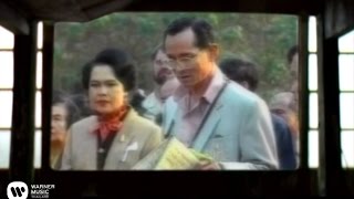 คอร์ดเพลง ตามรอยพ่อ