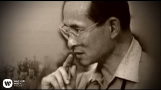 คอร์ดเพลง 80 ปี พ่ออยู่หัว