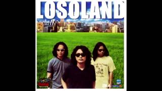 คอร์ดเพลง อิสระเสรี