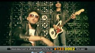 คอร์ดเพลง จ๋า