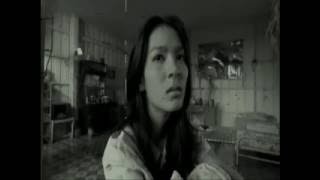 คอร์ดเพลง จอมโจร