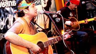 คอร์ดเพลง อยากขึ้นสวรรค์ - พงษ์สิทธิ์ คำภีร์