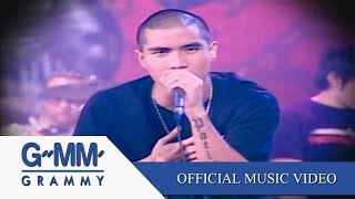 คอร์ดเพลง รักจริงรักปลอม - CLASH