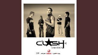 คอร์ดเพลง เกินกว่ารัก - CLASH