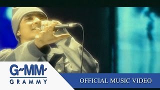 คอร์ดเพลง ทิ้งรักลงแม่น้ำ - CLASH