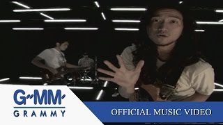 คอร์ดเพลง คนมีตังค์