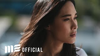 คอร์ดเพลง 20 ตุลา