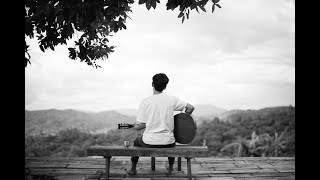 คอร์ดเพลง เดินทางไกล - เขียนไขและวานิช