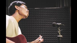 คอร์ดเพลง เป็น อยู่ คือ