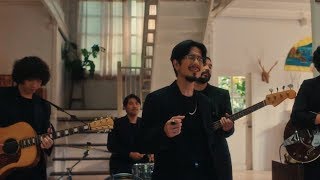 คอร์ดเพลง ขออภัย