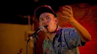 คอร์ดเพลง ต้องใช้มือ - PMC (ปู่จ๋าน ลองไมค์)