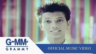 คอร์ดเพลง ไม่มาก็คิดถึง - กะลา KALA