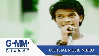 คอร์ดเพลง ไม่เกี่ยวกับฝน