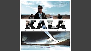 คอร์ดเพลง คนดีที่เย็นชา - กะลา KALA