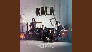 คอร์ดเพลง ไม่เหงาไม่รู้