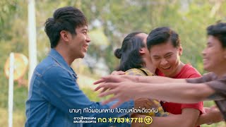 คอร์ดเพลง วันนี้ต้องดีกว่า