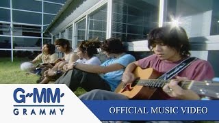 คอร์ดเพลง Sassy Girl