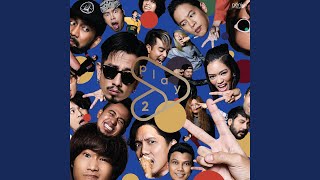 คอร์ดเพลง ด้วยรักและผูกพัน