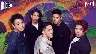 คอร์ดเพลง คนตัวเล็ก