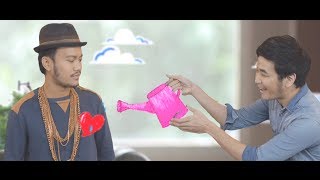 คอร์ดเพลง วิธีใช้