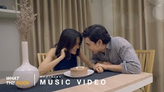 คอร์ดเพลง ต้นไม้แห่งรัก
